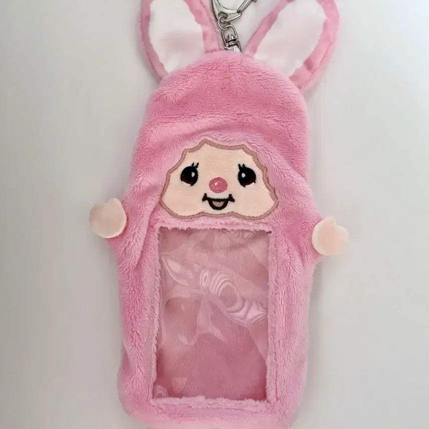 [BUNJANG] Monchhichi Chimutan Holder Keyring / 몬치치 치무탄 홀더 키링