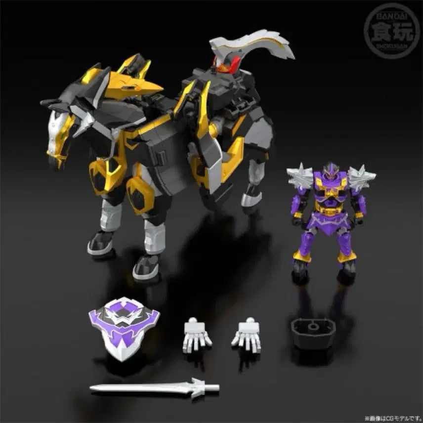 [BUNJANG] Bandai SMP Ulkaiser Sealed New Product / 반다이 smp 울카이저 미개봉 새상품