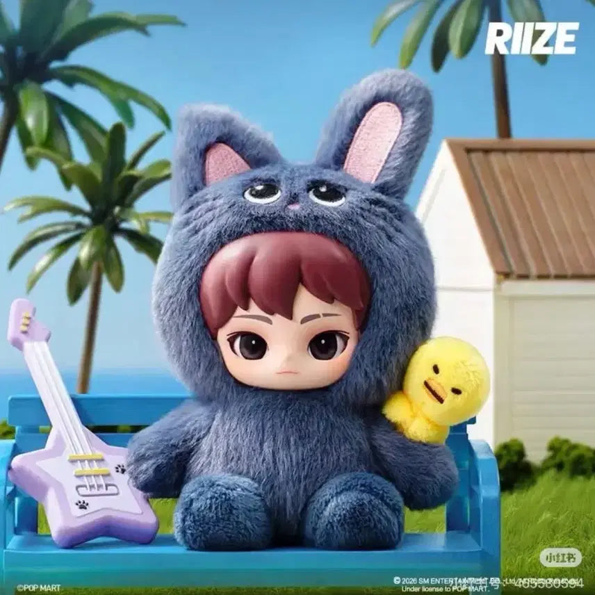 [BUNJANG] Pop Mart RIIZE Fluffy Club Sirius Inhyun Keyring WONBIN VRE / 팝마트 RIIZE 플러피 클럽 시리스 인현 키링 WONBIN VRE
