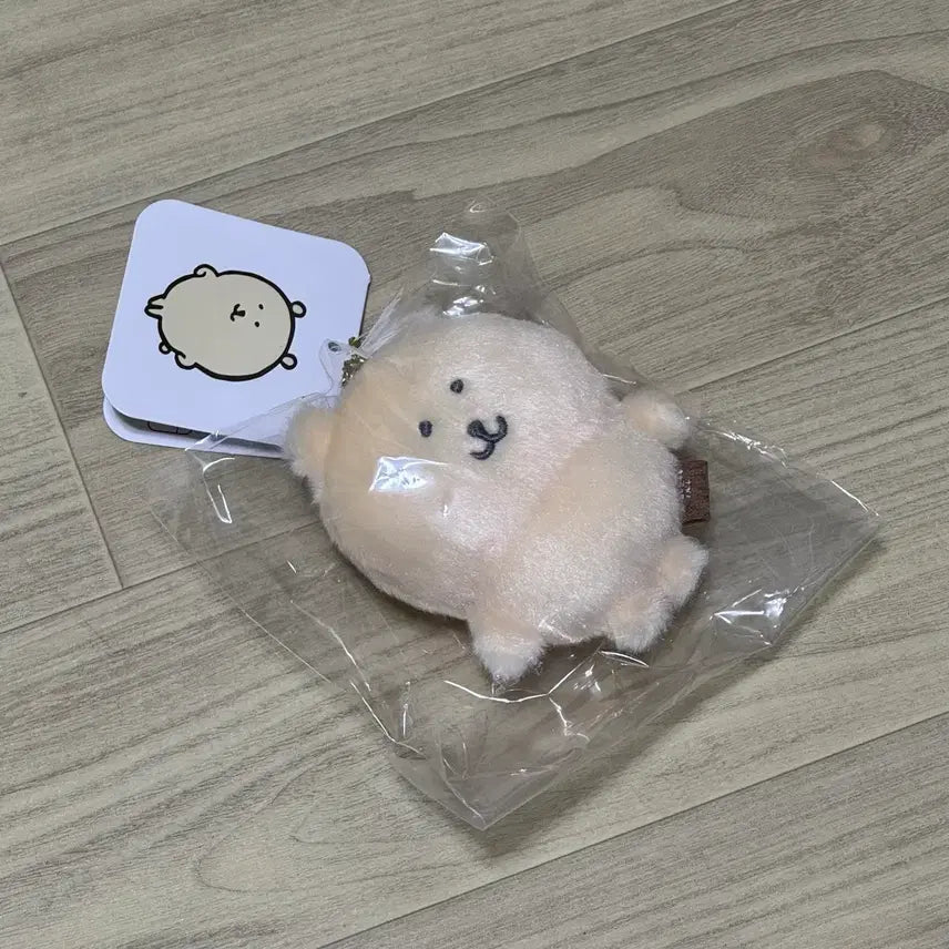 [BUNJANG] Nongdamgom Korea Limited Color Vanilla (Sealed) / 미개봉)농담곰 한국한정컬러 바닐라