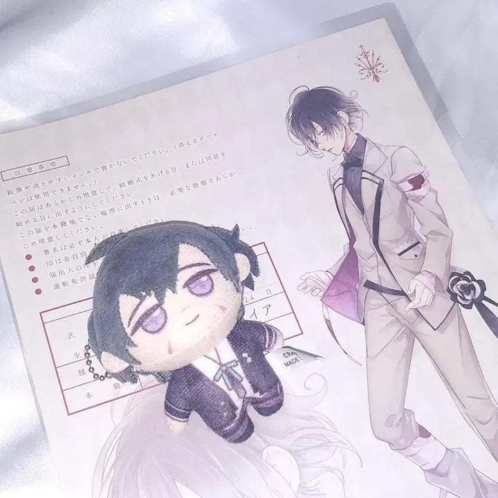 [BUNJANG] Diabolik Lovers Azusa &