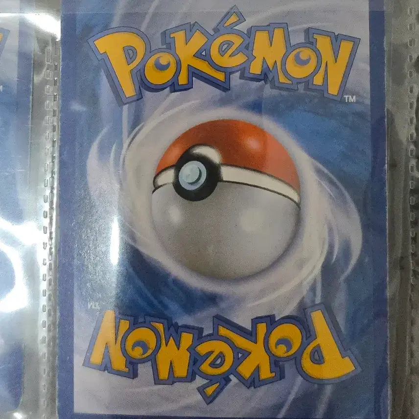 [BUNJANG] Reshiram SR Card / 레시라무 특일 sr