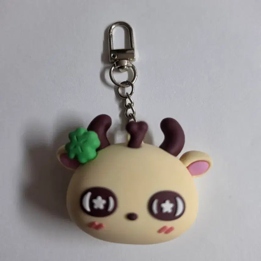 [BUNJANG] Park Jihoon Sosimi Voice Keyring Unsealed / 박지훈 소심이 보이스 키링 개봉품
