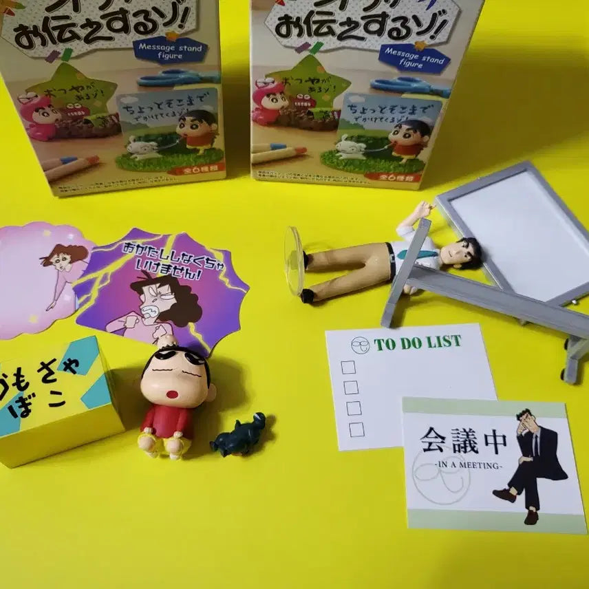 [BUNJANG] Crayon Shin-chan Re-Ment Message Stand Figures (Set of 2) / 22년도 짱구 리멘트 메시지 스탠드 피규어 2종
