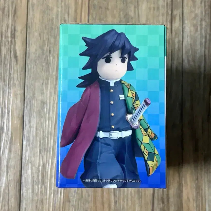 [BUNJANG] Demon Slayer Ichiban Kuji D Prize Techitech Plush (Sealed) / (미개봉) 귀멸의칼날 제일복권 D상 테치테치