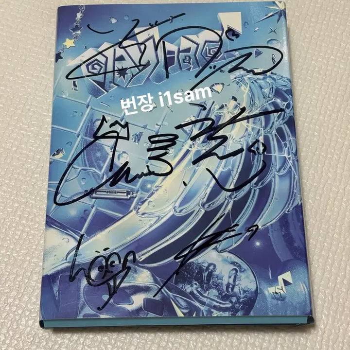 [BUNJANG] TWS Signed Album / 투어스 친필 사인 앨범 양도