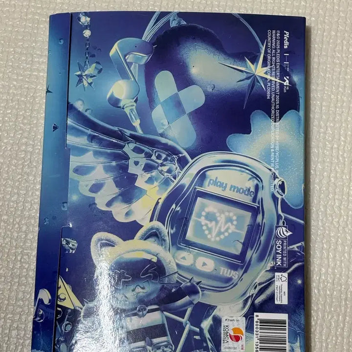 [BUNJANG] TWS Signed Album / 투어스 친필 사인 앨범 양도