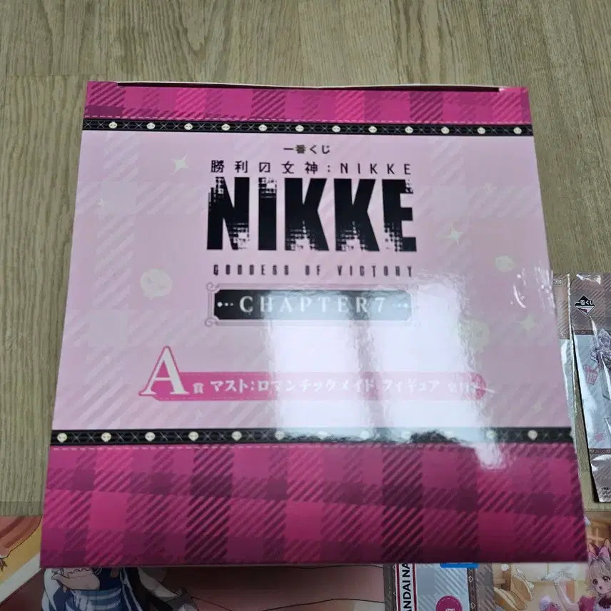 [BUNJANG] Nier: Automata Ichiban Kuji Master A and B Prize Set / 택포8)니케 제일복권 마스트 a상+하위상 팝니다
