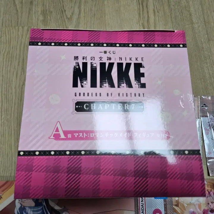 [BUNJANG] Nier: Automata Ichiban Kuji Master A and B Prize Set / 택포8)니케 제일복권 마스트 a상+하위상 팝니다
