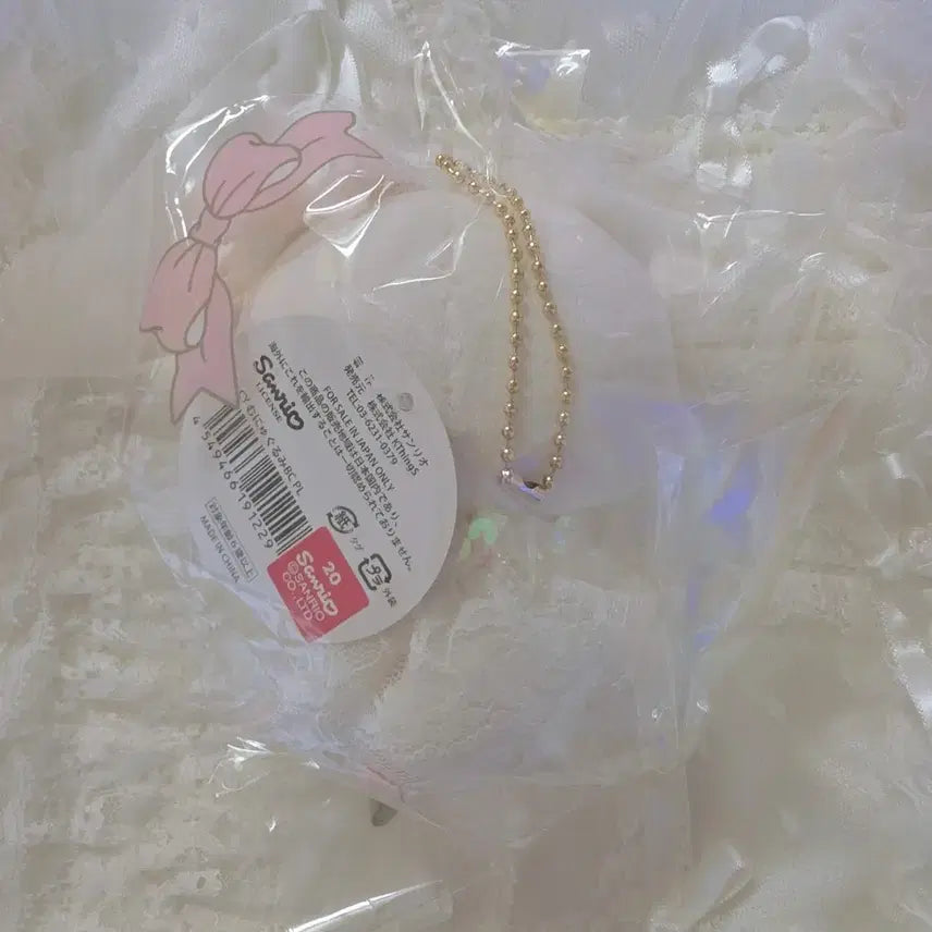 [BUNJANG] Charmmy Kitty Lovey Lumi Custom Doll / 챠미 키티 러뷰루미 리폼 인형