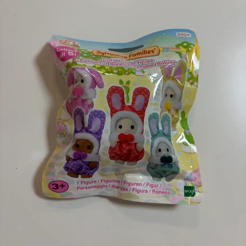 [BUNJANG] Sylvanian Families Colorful Rabbit Costume Blind Bag / 실바니안 컬러풀 토끼 코스튬 블라인드백