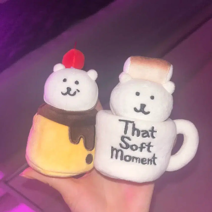 [BUNJANG] Nongdamgom 8cm Basic &amp; Proud Set with Pudding Outfit &amp; Espresso Cup / 농담곰 8cm 기본 우쭐 + tor님 푸딩옷 에스프레소컵 일괄