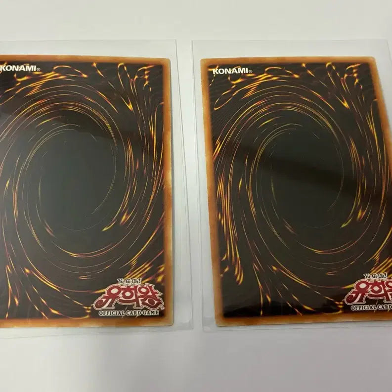 [BUNJANG] Striker Dragon Secret Rare Ultra Rare / 스트라이커 드래곤