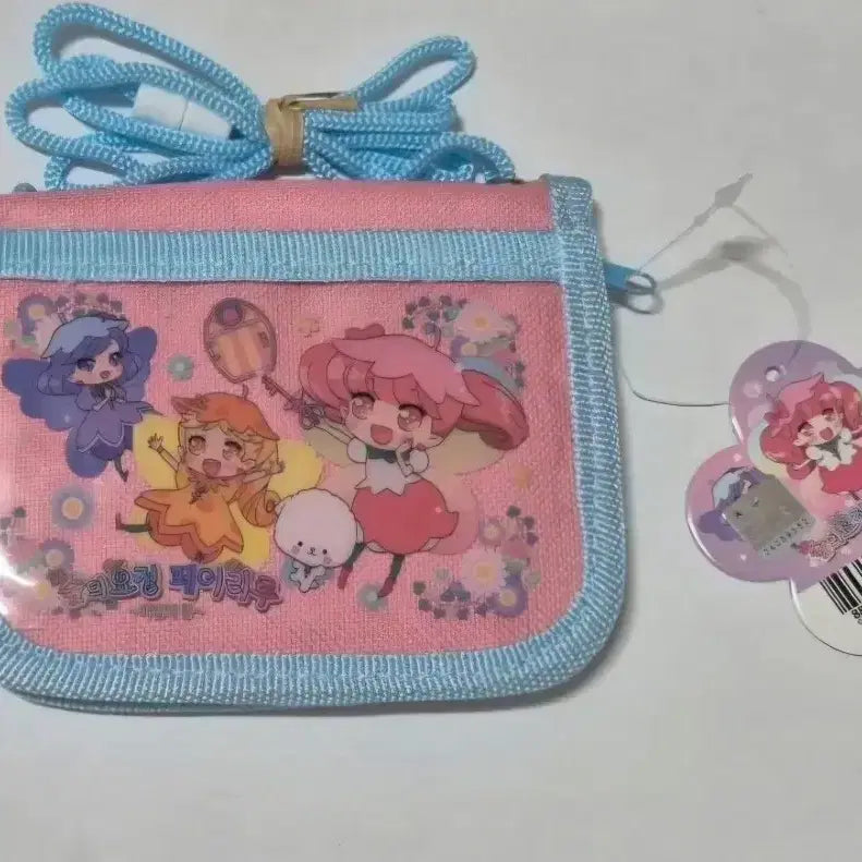 [BUNJANG] Dream Fairy Princess Ring Pouch / 고전문구 꿈의요정 페어리루 목걸이 지갑