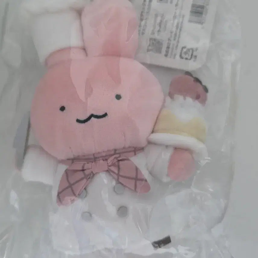 [BUNJANG] Dr. Usagi White Tiger &amp; Black Tiger Mascot Plush Doll / 화이트 타이거와 블랙 타이거 닥터 우사기 마스코트 인형