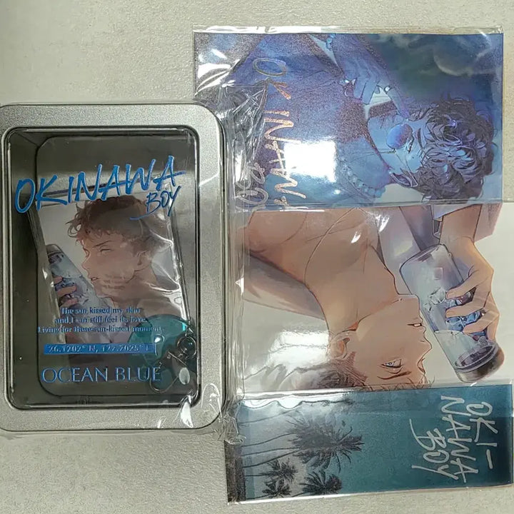 [BUNJANG] Slam Dunk Song Tae Seop Okinawa Concept Tin Case Set / 슬램덩크 고사리님 오키나와 보이 송태섭 틴케이스