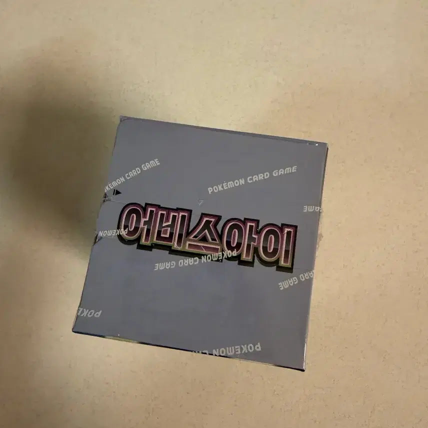 [BUNJANG] Pokemon Card Abyss Reign Sealed Box / 포켓몬카드 어비스아이 미개봉 슈링크 O