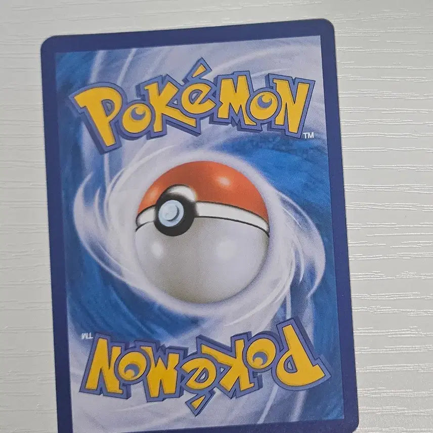 [BUNJANG] Pokemon Card Lusamine TR / 포켓몬카드 루자미네 TR
