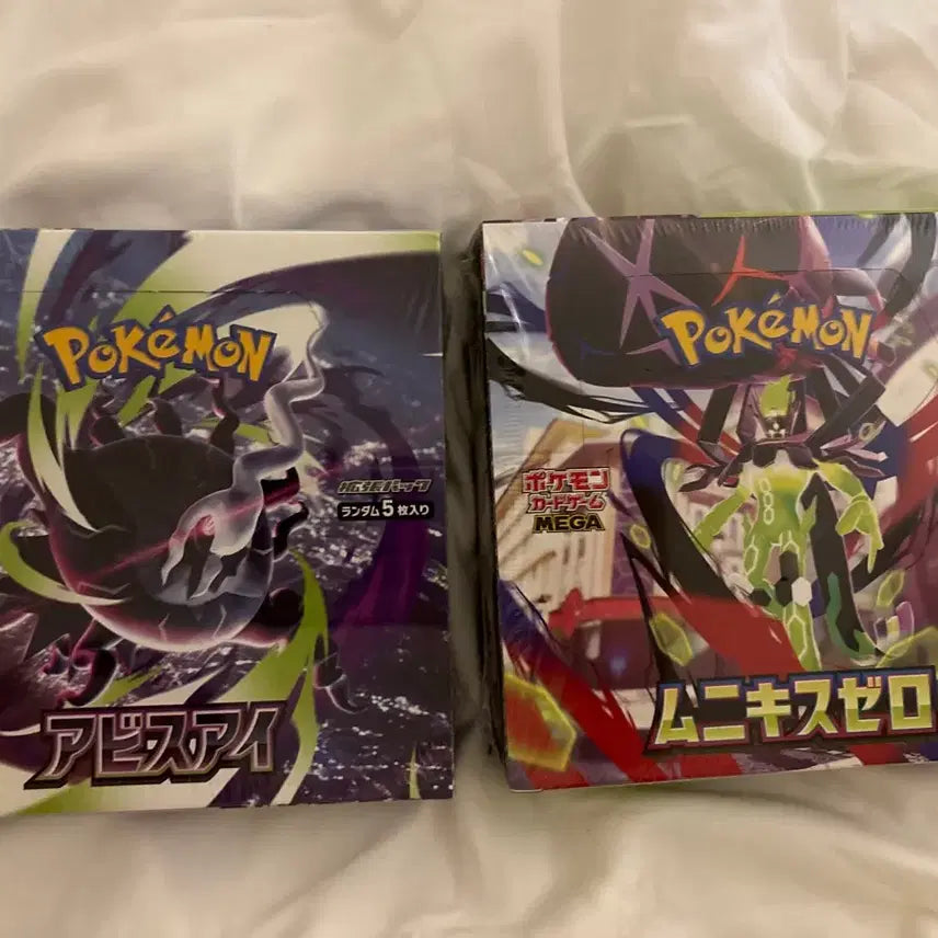 [BUNJANG] Sealed Pokémon TCG Booster Box 30 Packs / 미개봉 포켓몬 카드 박스 30팩