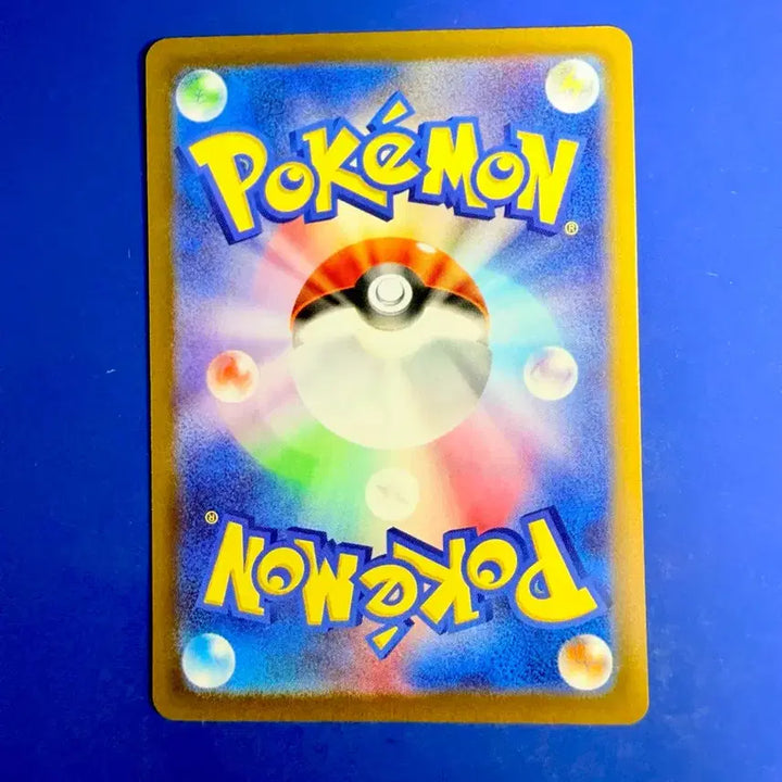 [BUNJANG] Pokemon Card Strange Candy Item Deck Source Japanese Version / 포켓몬카드 이상한사탕 아이템 덱소스 일판 카드