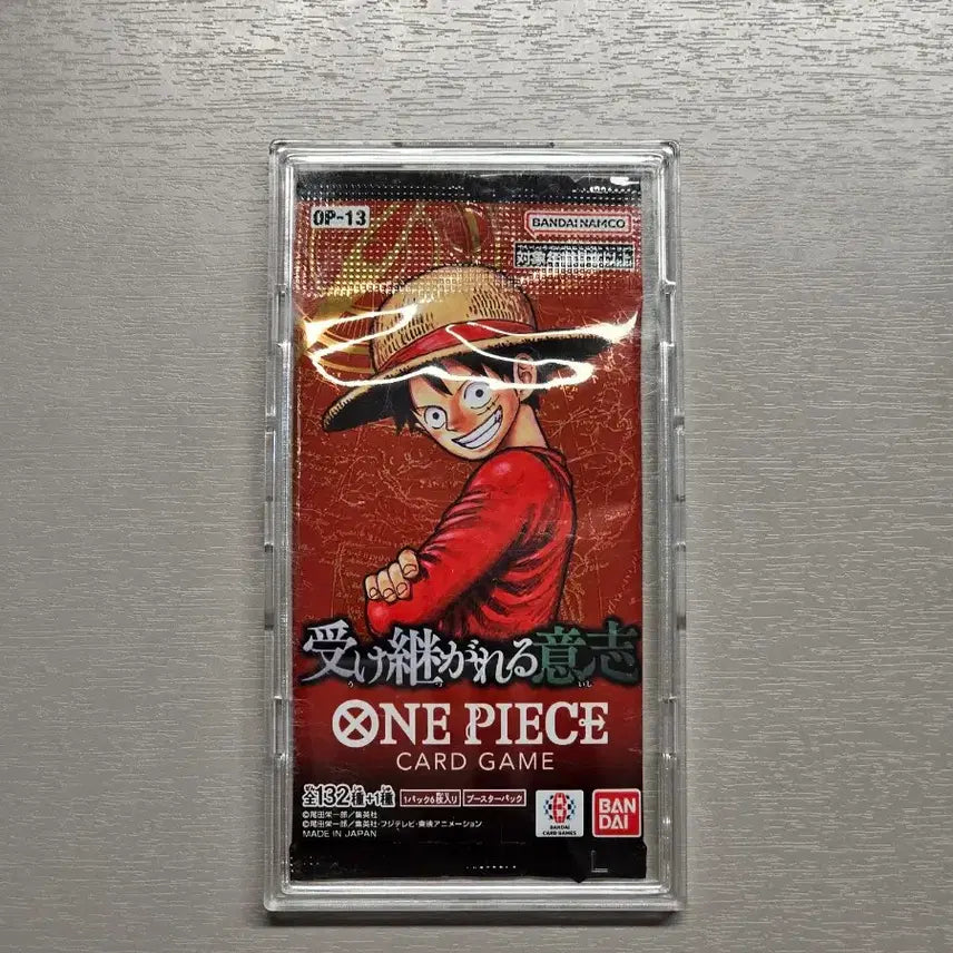 [BUNJANG] One Piece Succession Will OP-13 Loose Pack / 일판)원피스 계승되는 의지 OP-13 낱팩