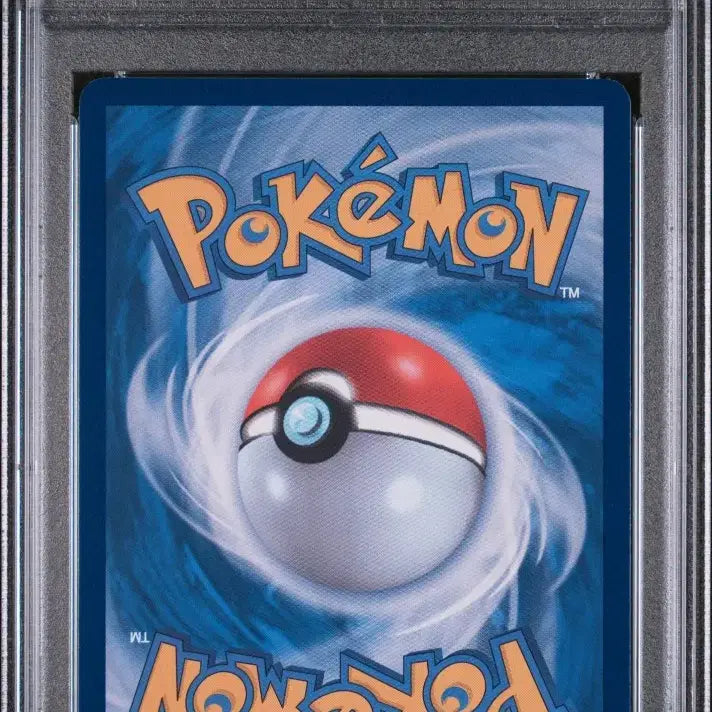 [BUNJANG] Pokemon Card Victini BWR PSA 9 / 포켓몬 카드 비크티니 bwr psa9점 판매합니다