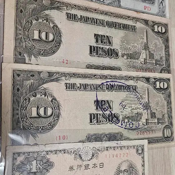 [BUNJANG] Japanese Old Currency 12 Types Collection Bundle Set / 일본 구권 지폐 12종 컬렉션 일괄