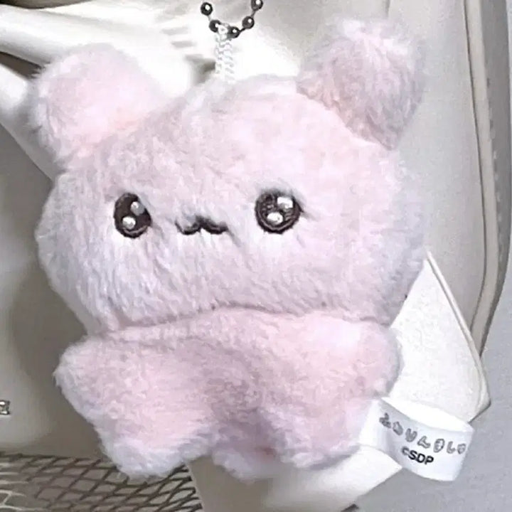 [BUNJANG] Fuwarimashu Gacha Pink Maro Plush Doll / 후와링마슈 누이구루미 가챠 핑크 마로