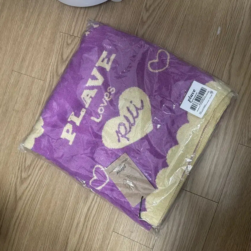[BUNJANG] PLAVE Noah Blanket Sealed / 플레이브 노아 담요 미개봉 판매