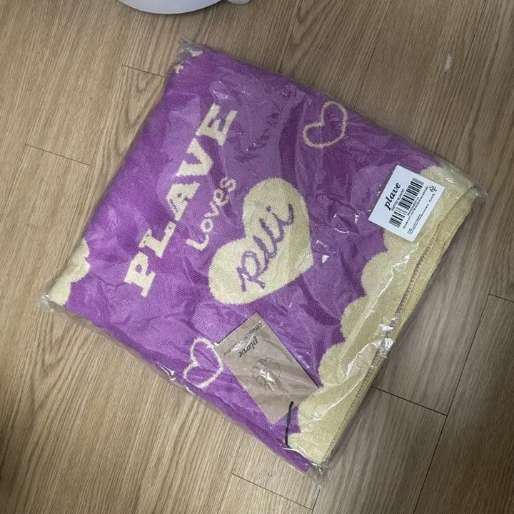 [BUNJANG] PLAVE Noah Blanket Sealed / 플레이브 노아 담요 미개봉 판매