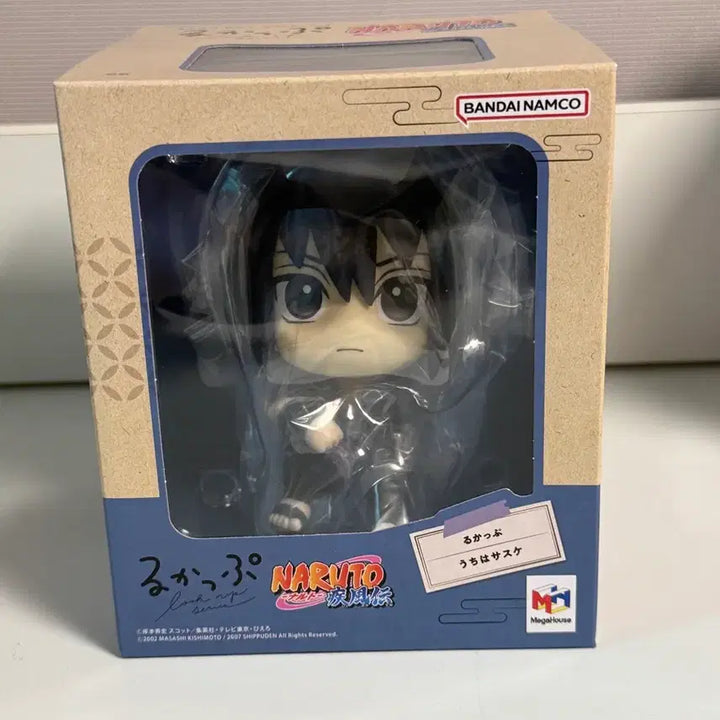 [BUNJANG] MegaHouse Naruto Shippuden Sasuke Uchiha Lookup Figure (Sealed) / 메가하우스 나루토 우치하 사스케 룩업 피규어 미개봉