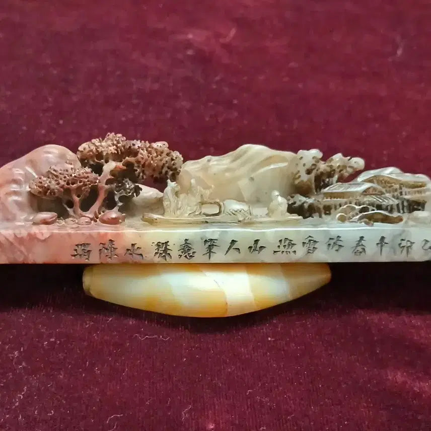 [BUNJANG] Qing Dynasty Shoushan Stone Seal / 명 청나라 수산석계열 인장