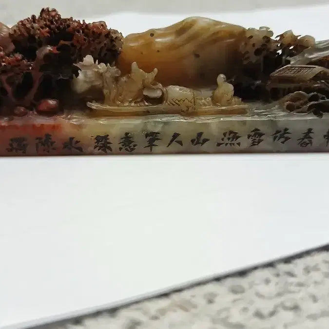 [BUNJANG] Qing Dynasty Shoushan Stone Seal / 명 청나라 수산석계열 인장
