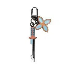 [BUNJANG] Demon Slayer Shinobu Nichirin Sword Keychain / 귀멸의 칼날 시노부 일륜도 키링 열쇠고리