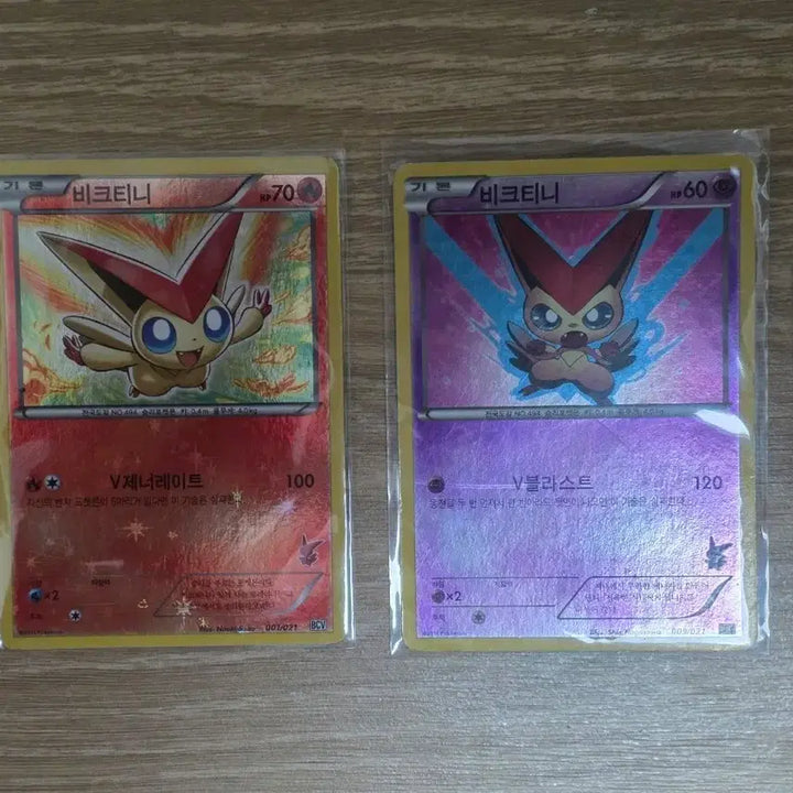 [BUNJANG] Pokemon Card Victini (BCV) Bundle - Ancient, Classic, Vintage / 포켓몬카드 비크티니 bcv 일괄 고대 고전 빈티지 올드백 덱소스 도감작