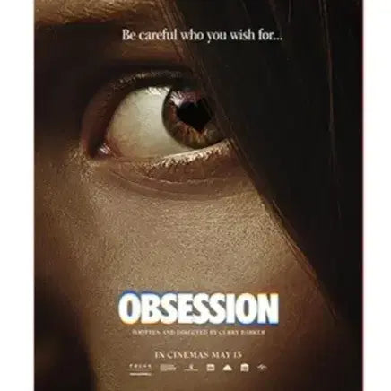 [BUNJANG] EXO Obsession Poster 2-Set / 옵세션 포스터2종 세트 판매