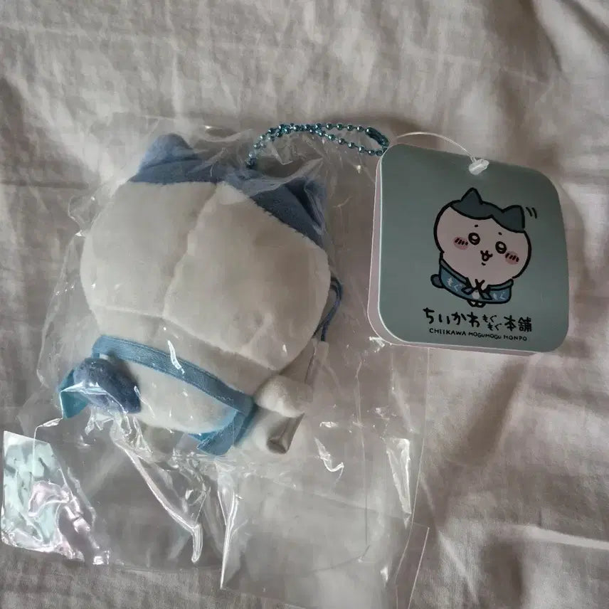 [BUNJANG] Chiikawa Hachiware Mogumogu Honpo Mascot (Sealed) / 치이카와 하치와레 모구모구 혼포 마스코트