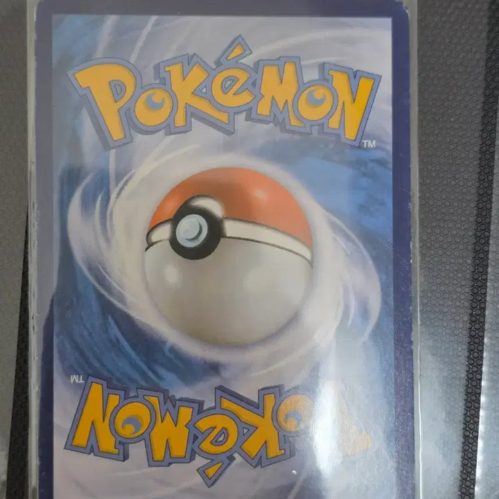 [BUNJANG] Pokemon Card Latios DC Ancient Vintage Old Deck Box Codex / 포켓몬카드 라티오스 dc 고대 고전 빈티지 올드백 덱소스 도감작