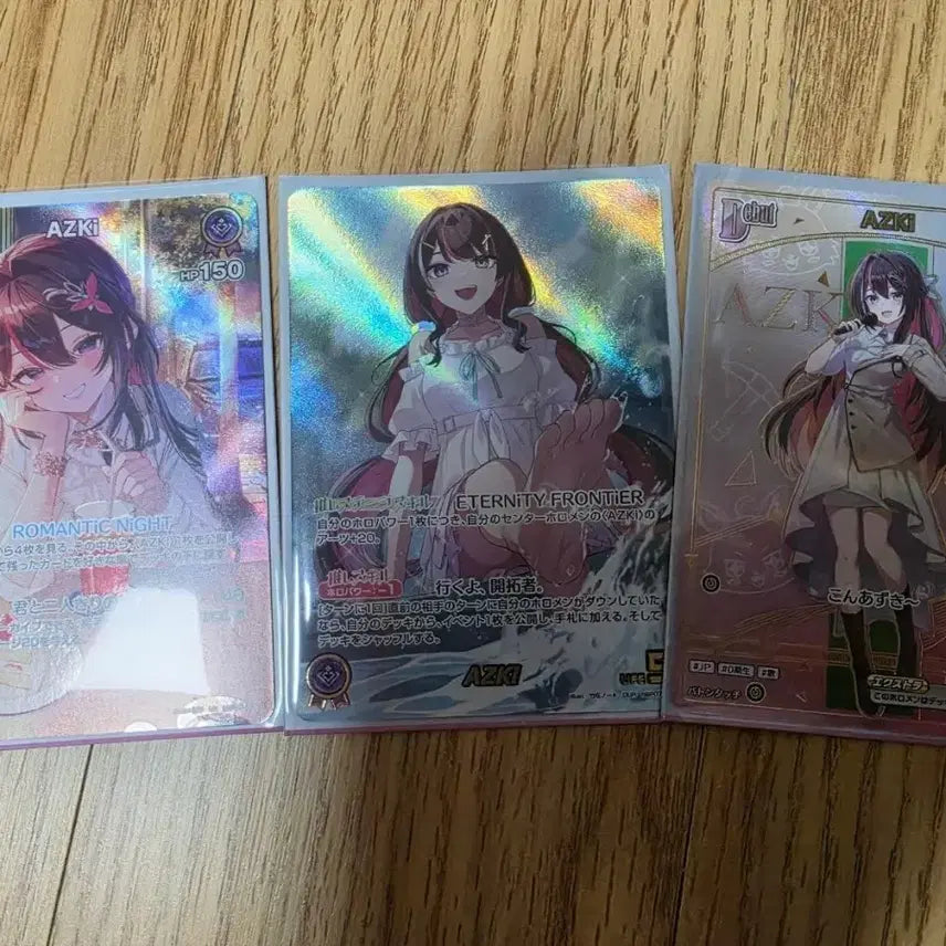 [BUNJANG] Hololive Azuki Our HR SR Set / 홀로라이브 아즈키 our hr sr 판매