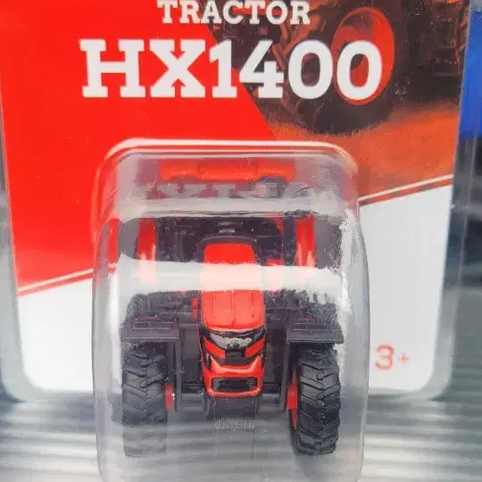 [BUNJANG] Daedong Tractor Miniature Set (Mechron 2450 &amp; HX1400) / 대동 트랙터 미니카
