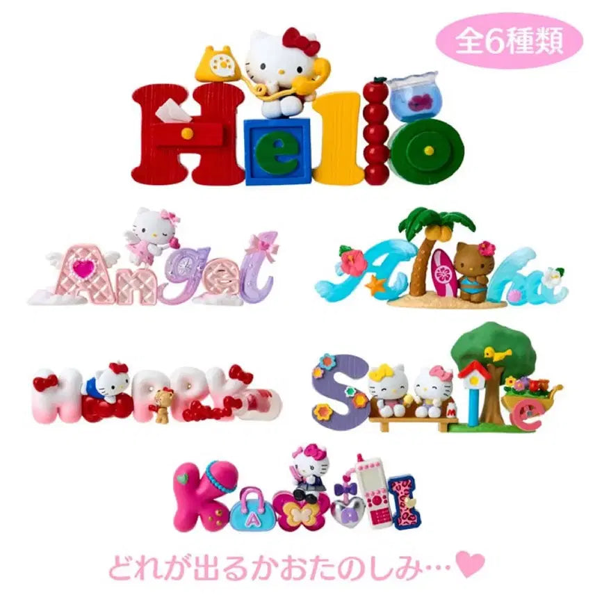 [BUNJANG] Re-Ment Sanrio Hello Kitty W&