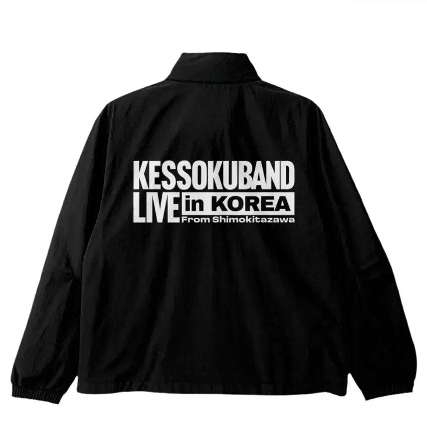 [BUNJANG] Kessoku Band Track Jacket (L Size, Sealed) / 결속밴드 트랙 자켓 L사이즈 미개봉