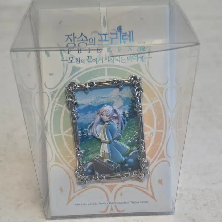 [BUNJANG] Frieren: Beyond Journey&
