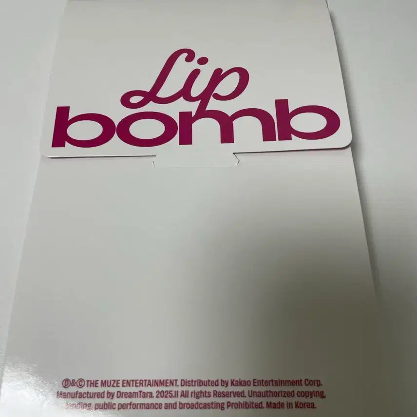 [BUNJANG] Resene Lip Balm White Unsealed Album / 리센느 립밤 흰색 개봉 앨범