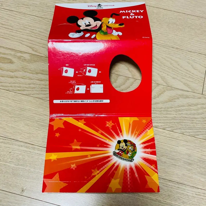 [BUNJANG] Disney Mickey Mouse Pluto Pin Badge &amp; Acrylic Keyring Set - Limited Edition Vintage Retro / 디즈니 미키마우스 플루토 핀뱃지 아크릴키링 키홀더 한정판 고전빈티지레트로