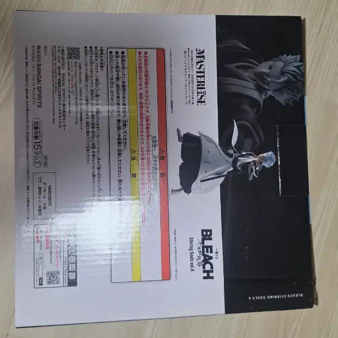 [BUNJANG] Ichiban Kuji Bleach A Prize Figure / 제일복권 블리치 A상 팝니다.