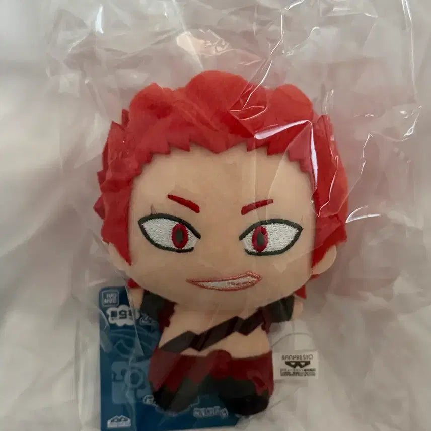 [BUNJANG] Kirishima Chibi Plush / 히로아카 키리시마 치비누이 누이구루미 치비구루미 처분