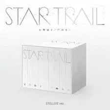[BUNJANG] Star Trail Album Compilation / 스타트레일 앨범 합본
