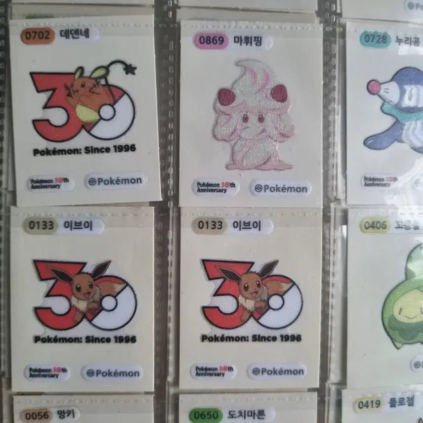 [BUNJANG] 30th Anniversary Logo Sticker Exchange / 30주년 로고 띠부실 교환합니다