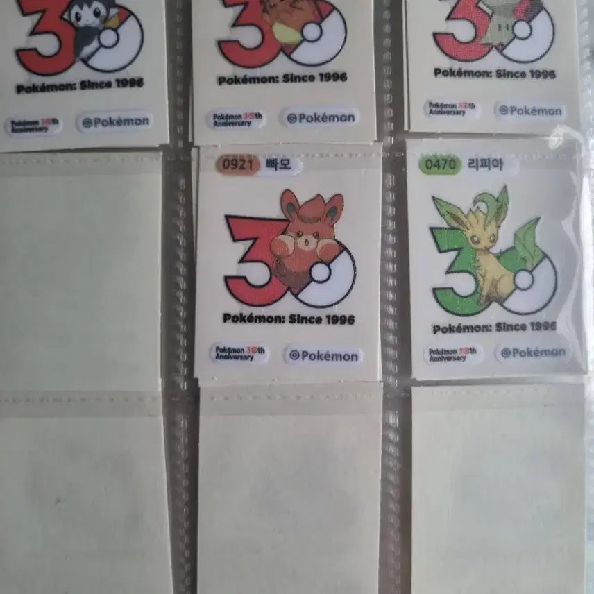 [BUNJANG] 30th Anniversary Logo Sticker Exchange / 30주년 로고 띠부실 교환합니다